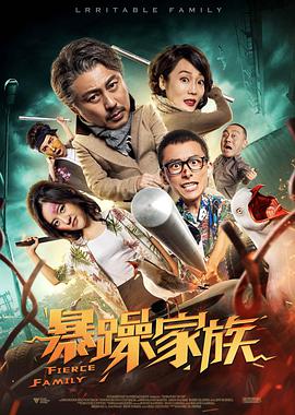 天天操天天舔天天射